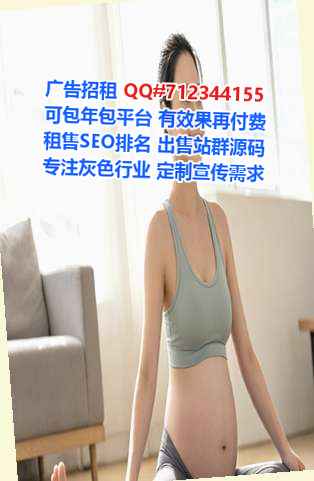 汉族代生供应链事务所